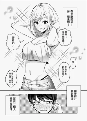 第56頁圖