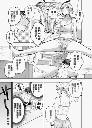 第58頁圖