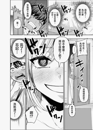 第71頁圖