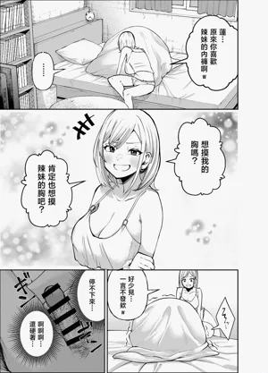第72頁圖