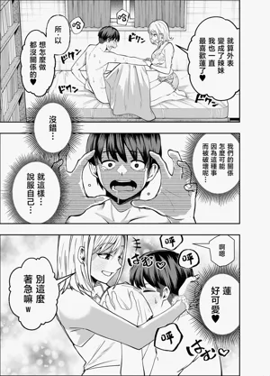 第74頁圖