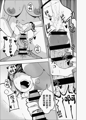 第78頁圖
