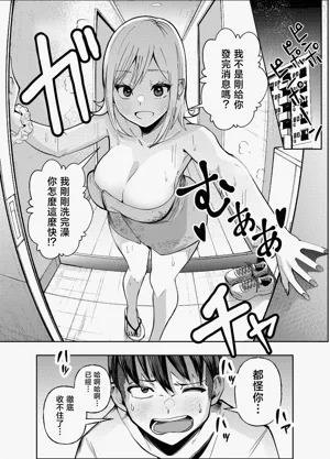 第84頁圖