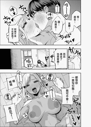 第86頁圖