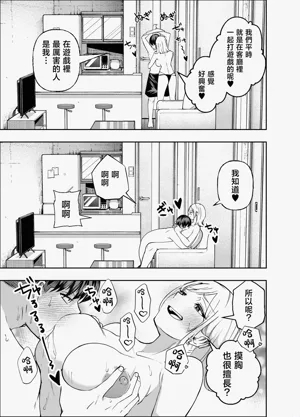 第88頁圖