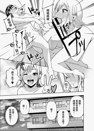 第92頁圖