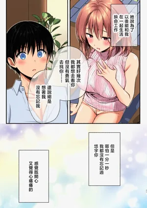 第10页图