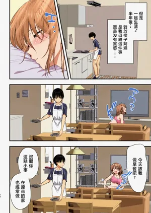 第11页图