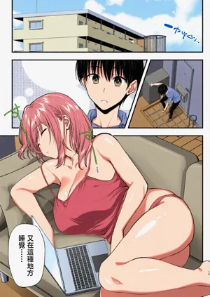 第14页图