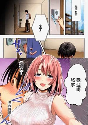 第4页图