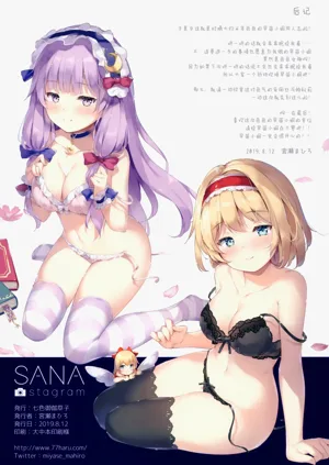 第14页图