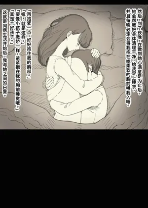 第28頁圖