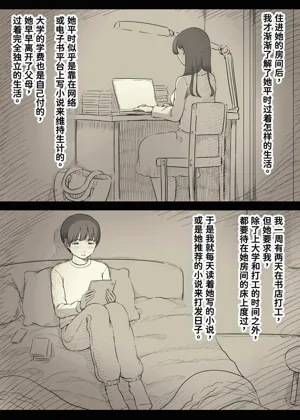 第29頁圖