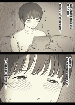 第30頁圖