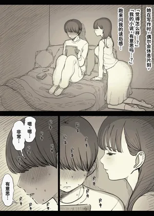 第31頁圖
