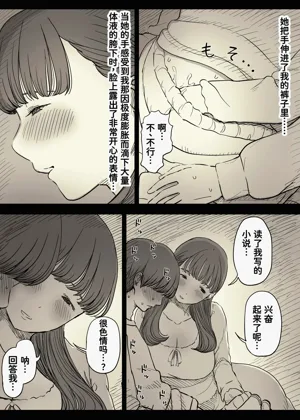 第33頁圖