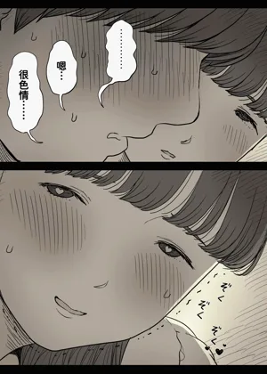 第34頁圖