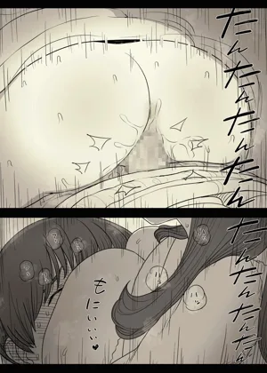 第37頁圖