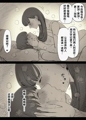 第42頁圖