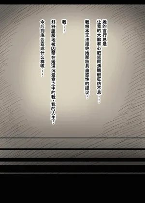 第43頁圖