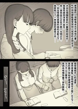 第46頁圖