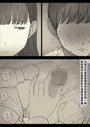 第48頁圖