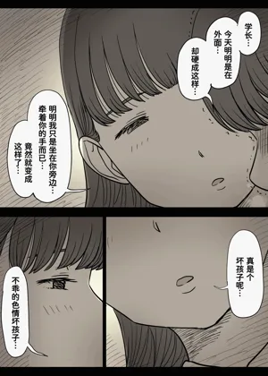 第50頁圖