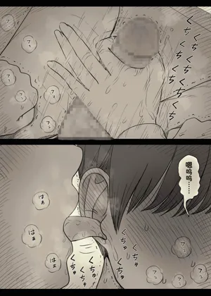 第52頁圖