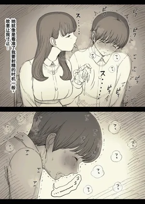 第53頁圖