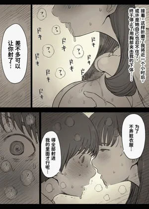 第58頁圖