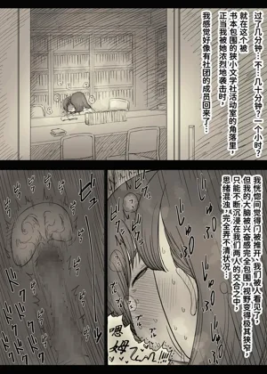 第61頁圖