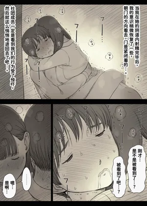 第62頁圖