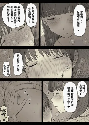 第63頁圖