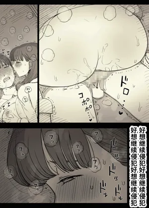 第67頁圖