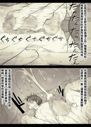 第76頁圖