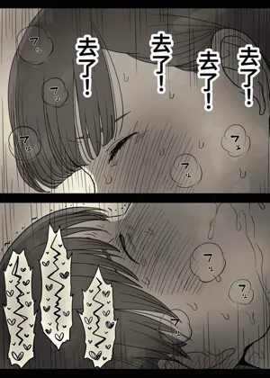 第85頁圖