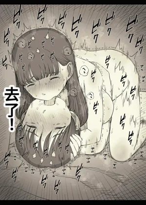第86頁圖