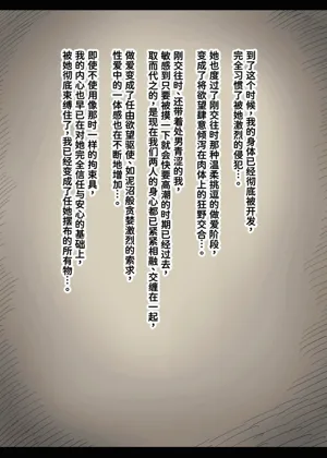 第91頁圖