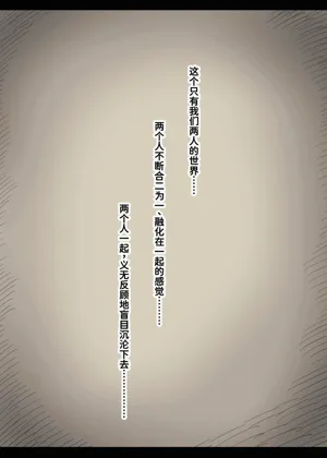 第92頁圖