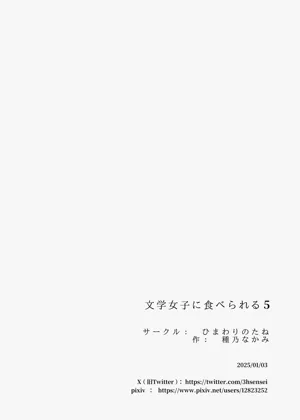 第94頁圖