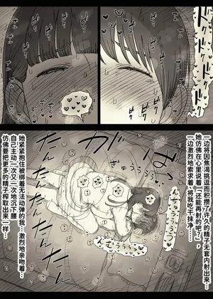 第38頁圖