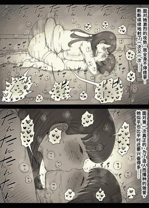 第39頁圖