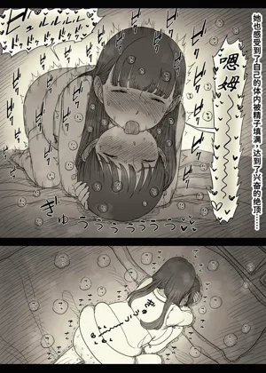 第40頁圖