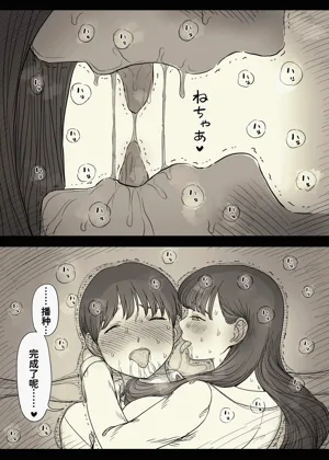 第41頁圖