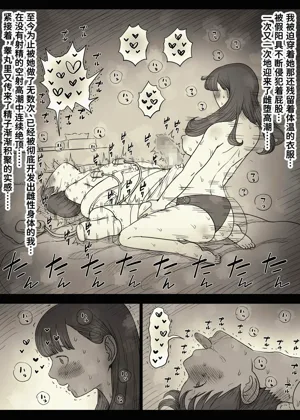 第53頁圖