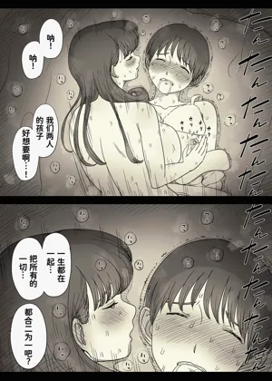 第64頁圖