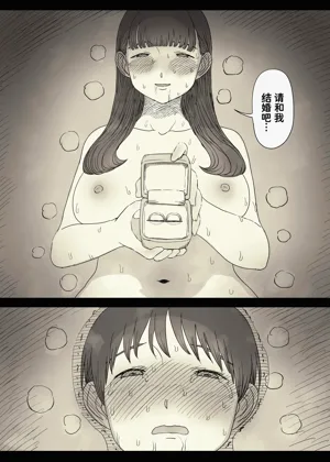 第76頁圖