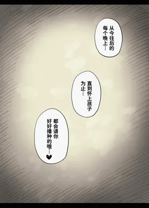 第79頁圖