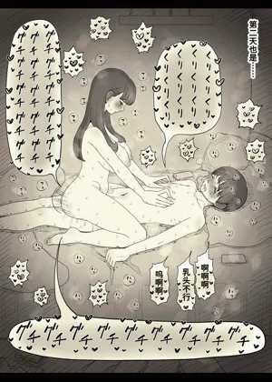 第84頁圖