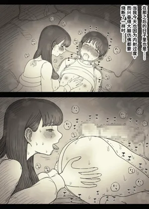 第88頁圖